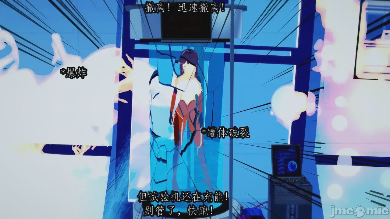 第1话，第 574 頁