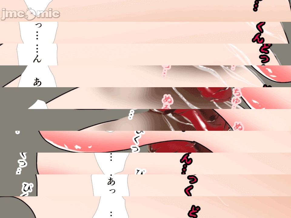 第1话, pahina 148
