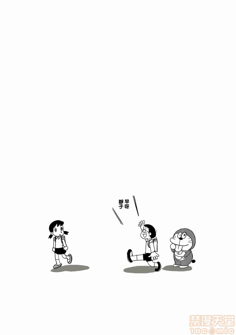 1, page 24