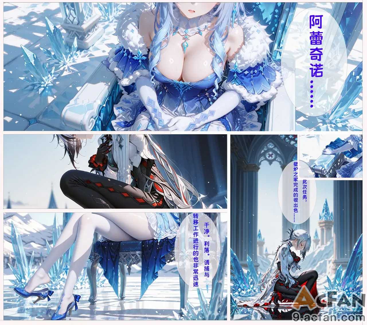 第1章，第 4 页