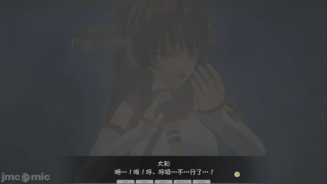 第1话、27 ページ