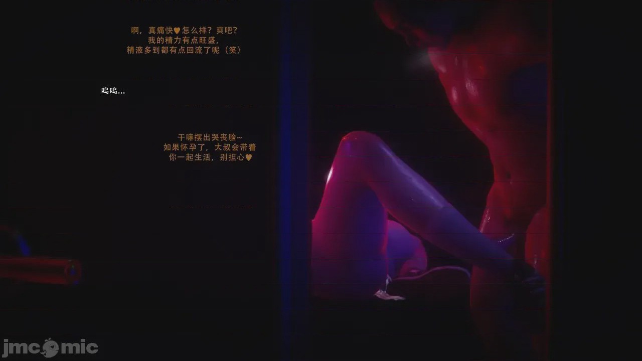第1话，第 205 页