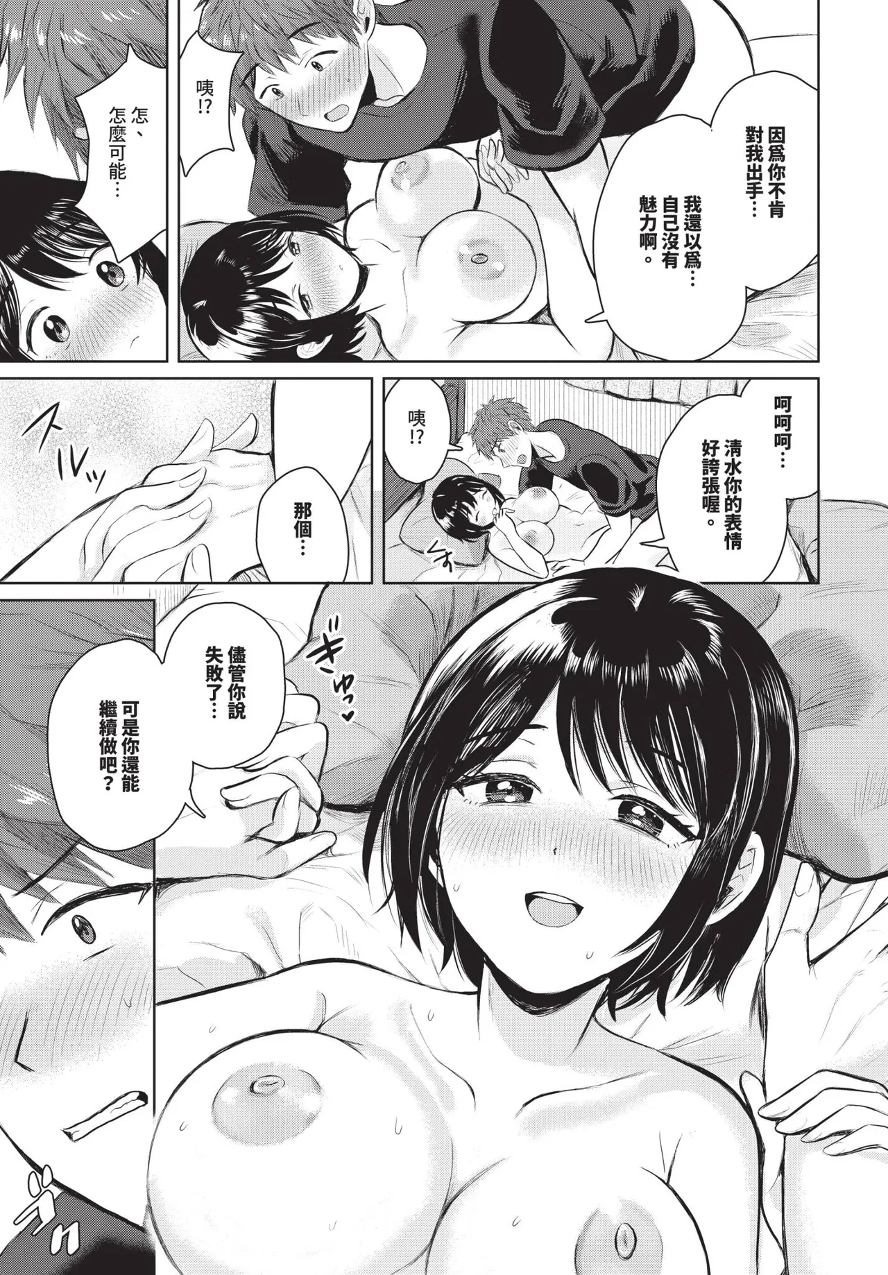 第 1 章，第 410 页