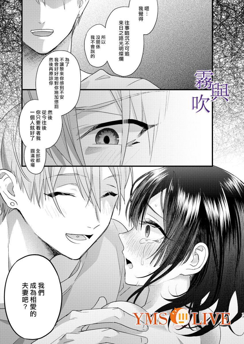 1，第 79 页