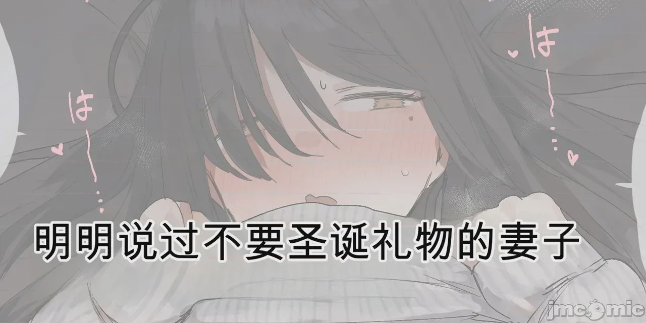 第1话, trang 419