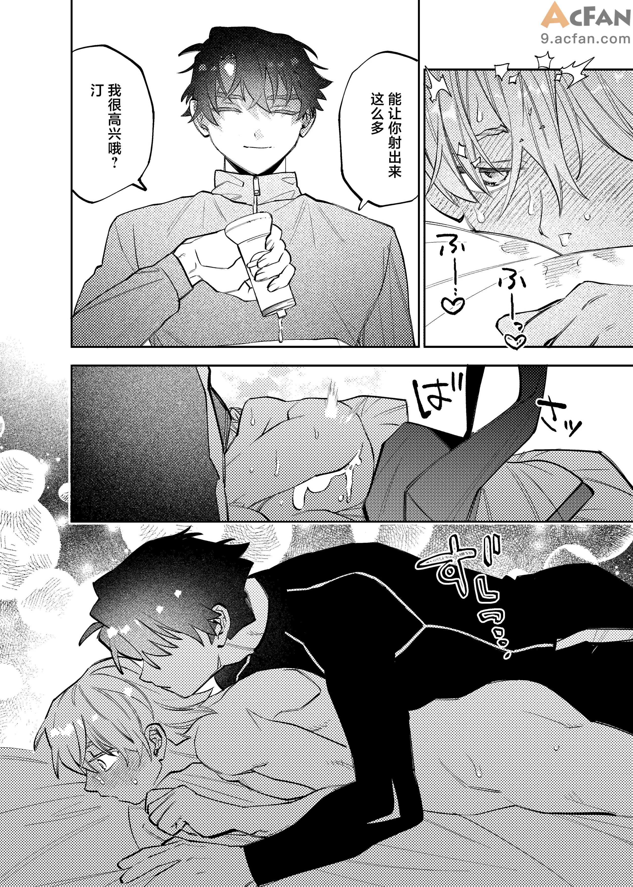 第1章, page 15