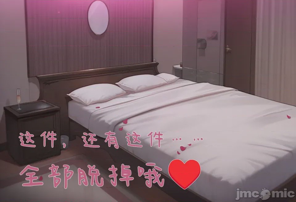第1话，第 122 页