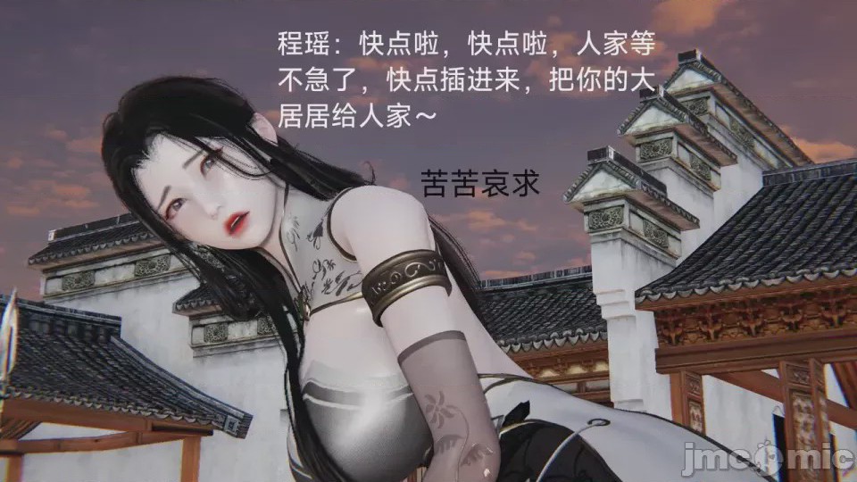 第1话，第 50 頁