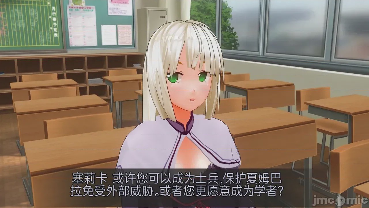第1话，第 594 页