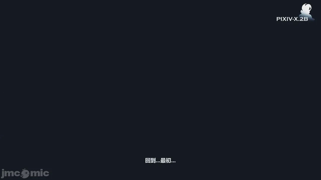第1话, trang 292