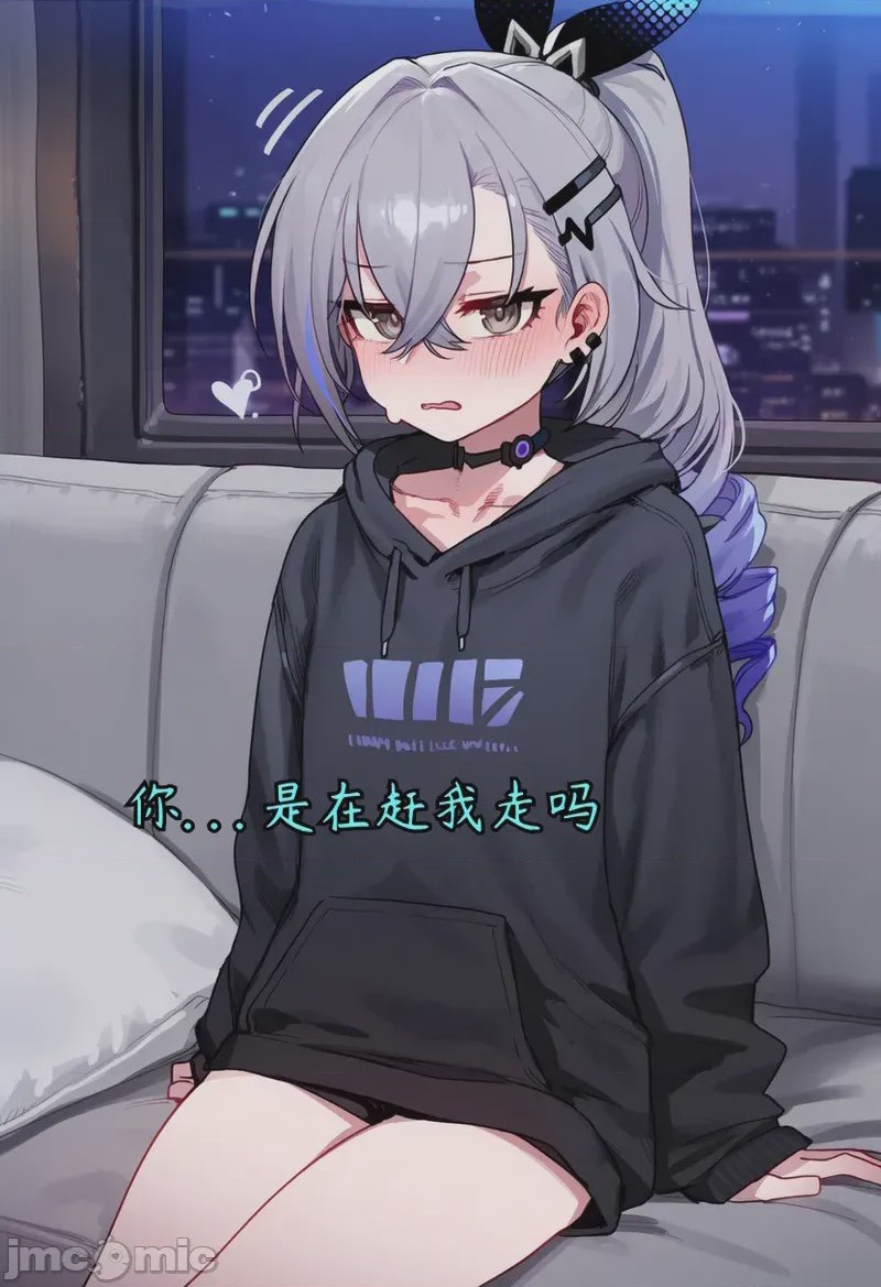 第1话, หน้า 134