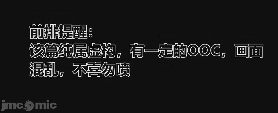 第1话，第 2 页
