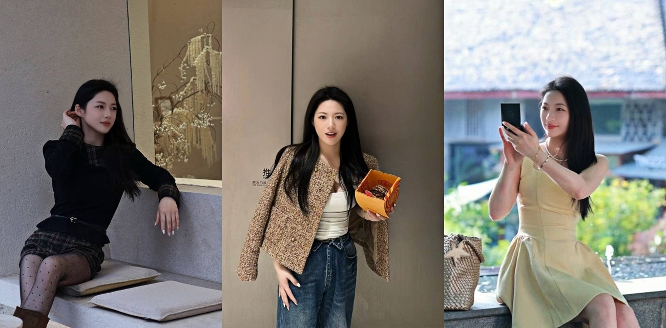 小九老婆