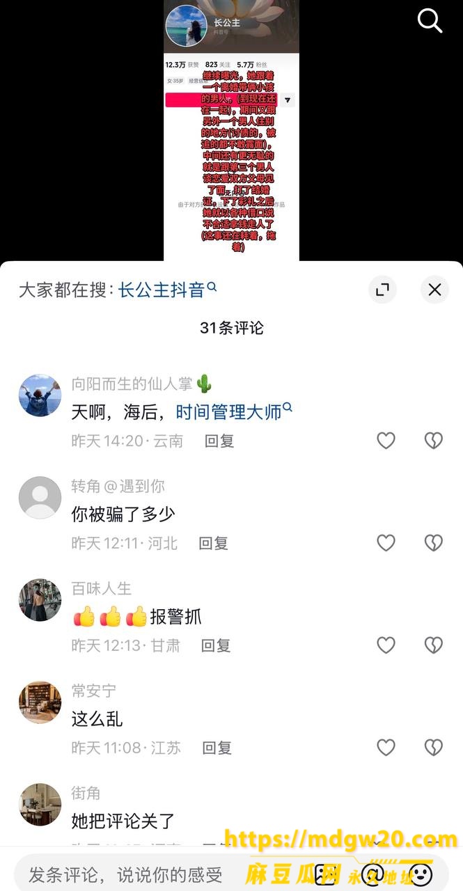 photo_8_2026-08-14_12-02-44
