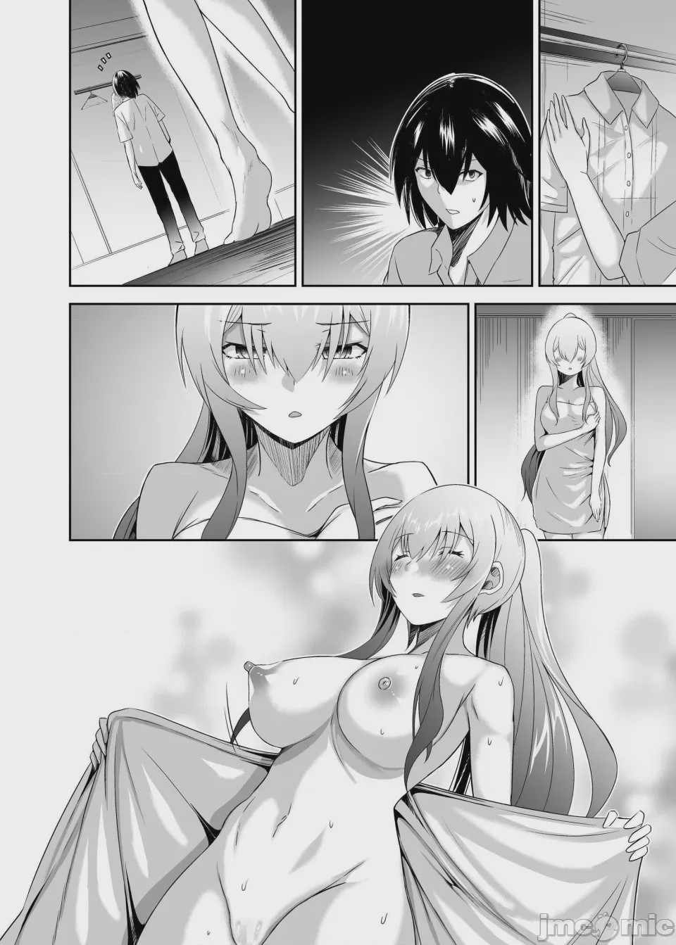 第1话, pahina 450
