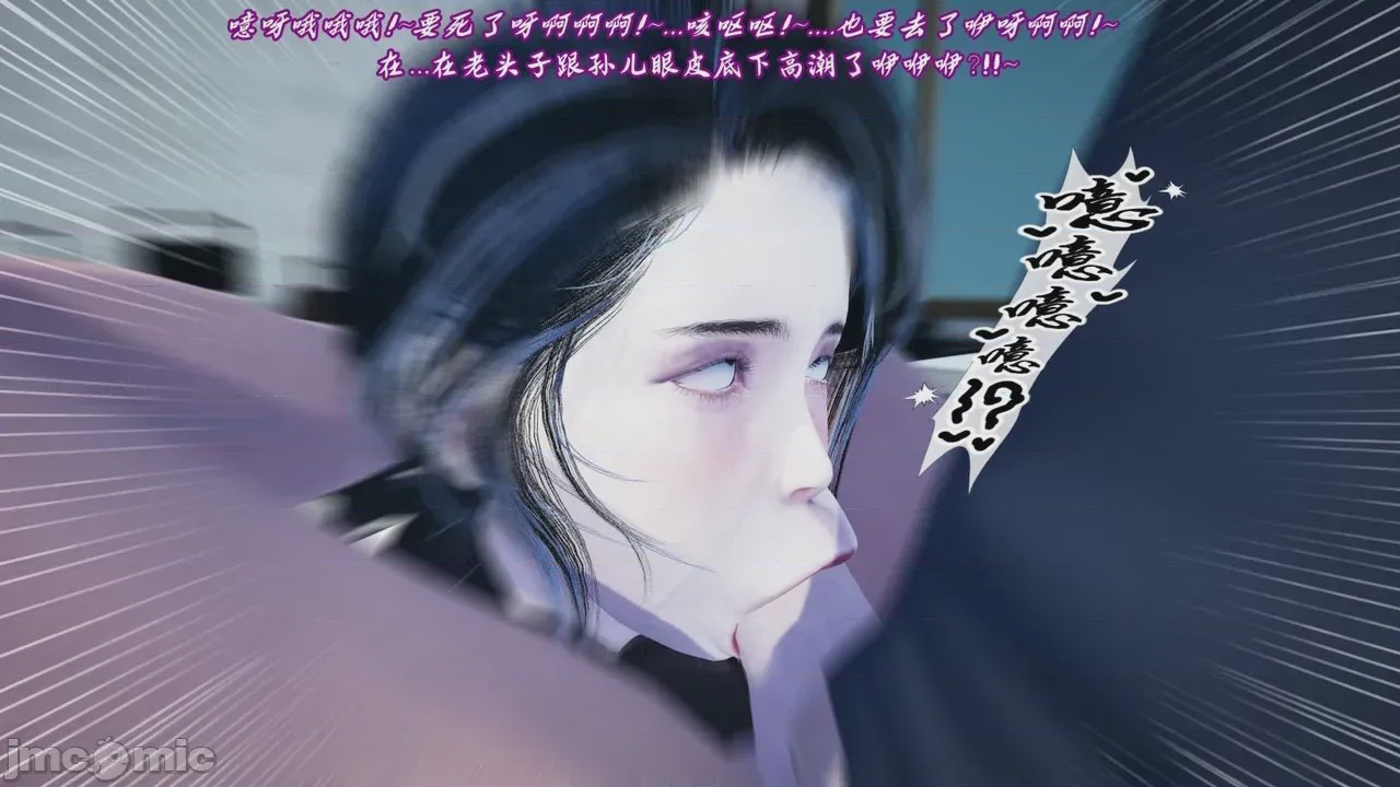 第1话、220 ページ