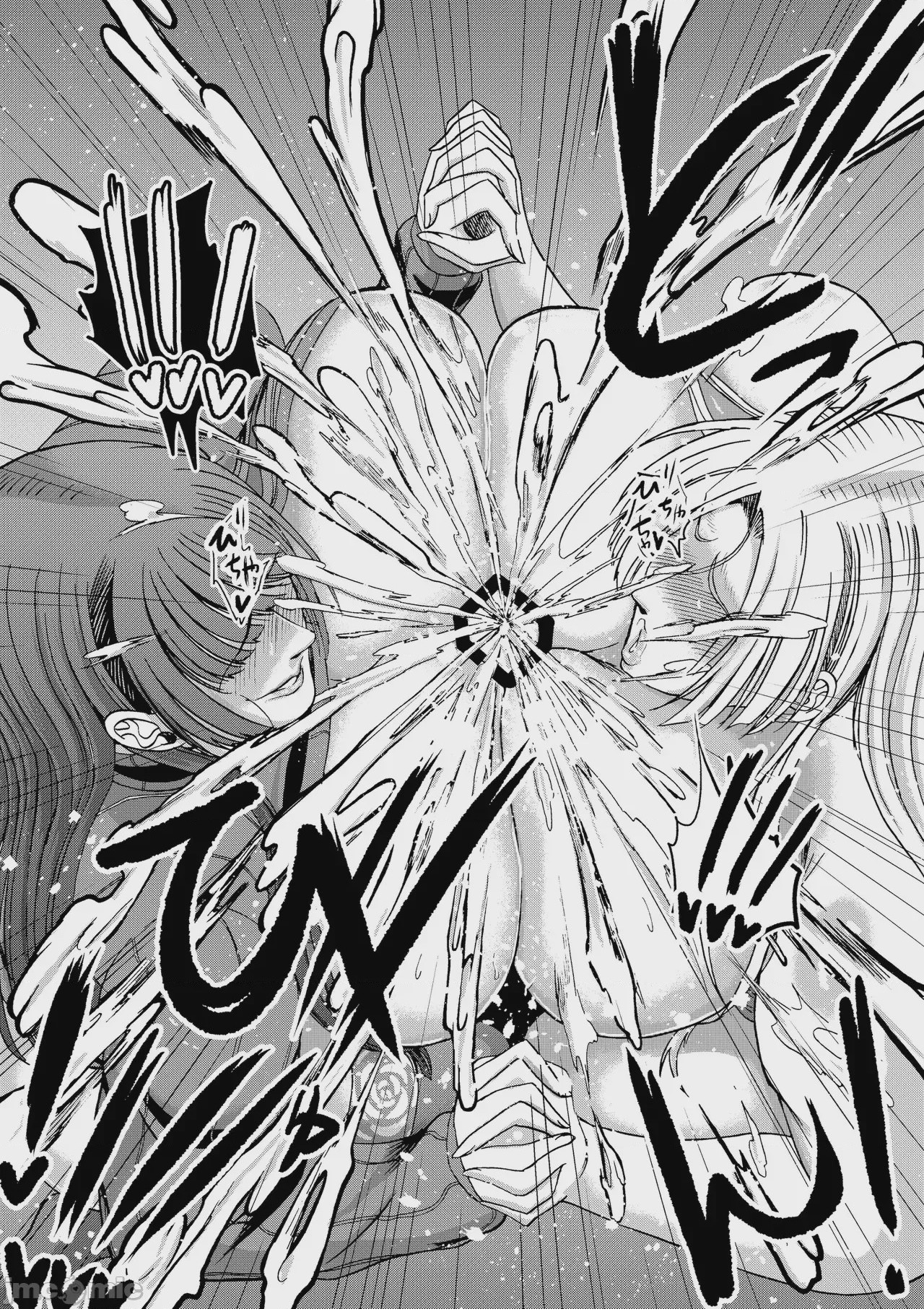 第1话，第 57 页