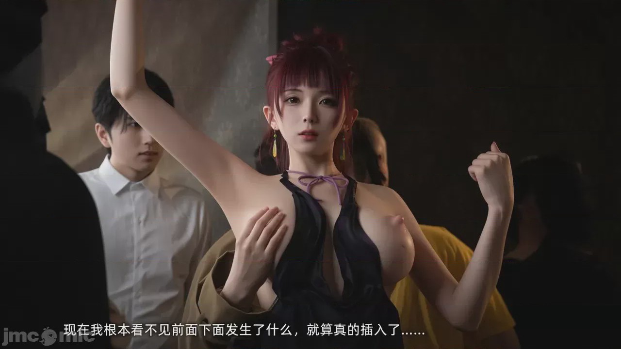 第1话，第 196 页