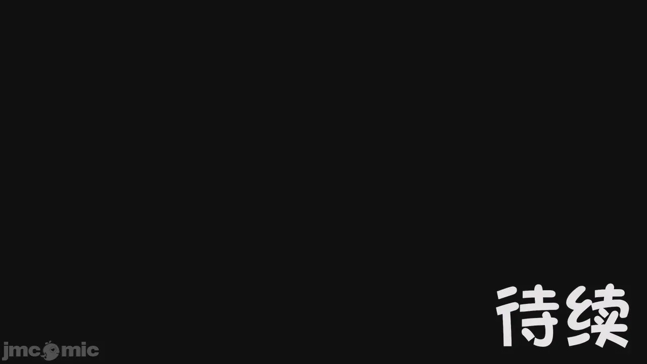 第1话、1344 ページ