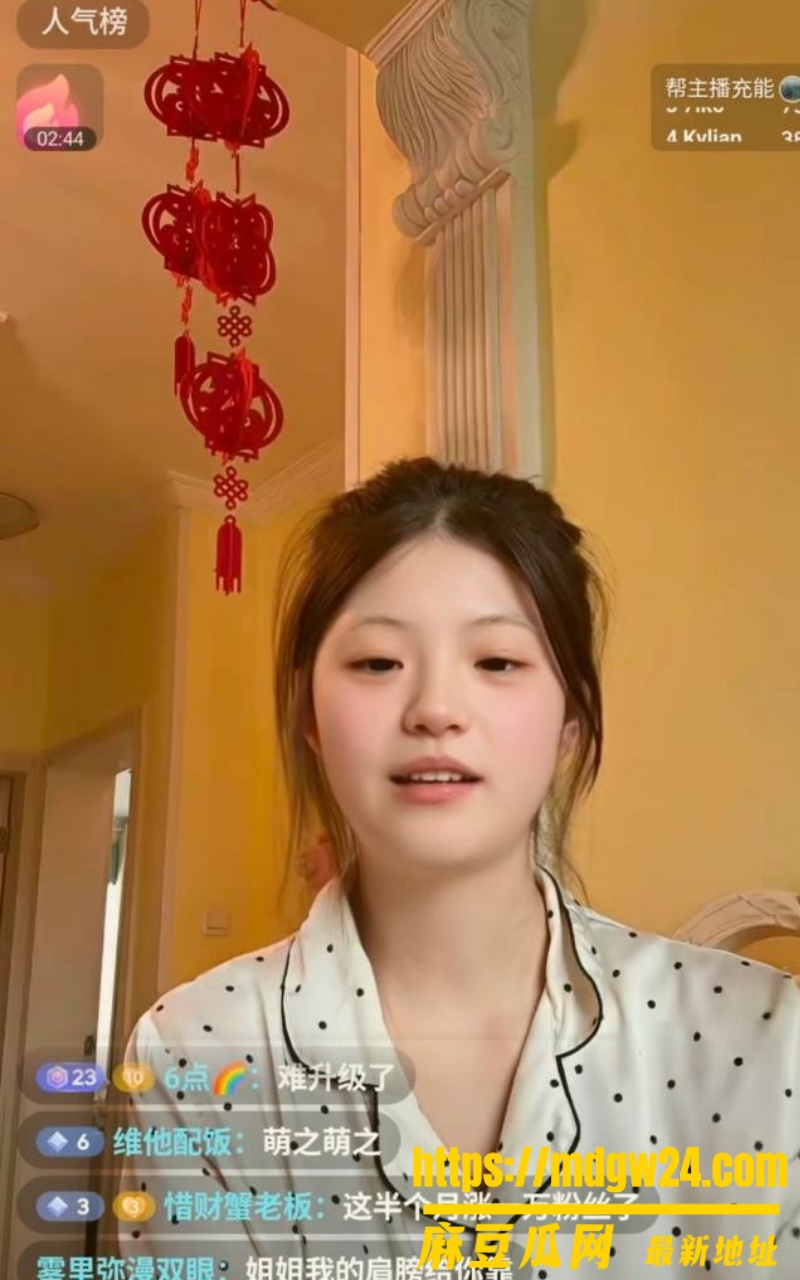 抖音5.2万粉博主 Melina37