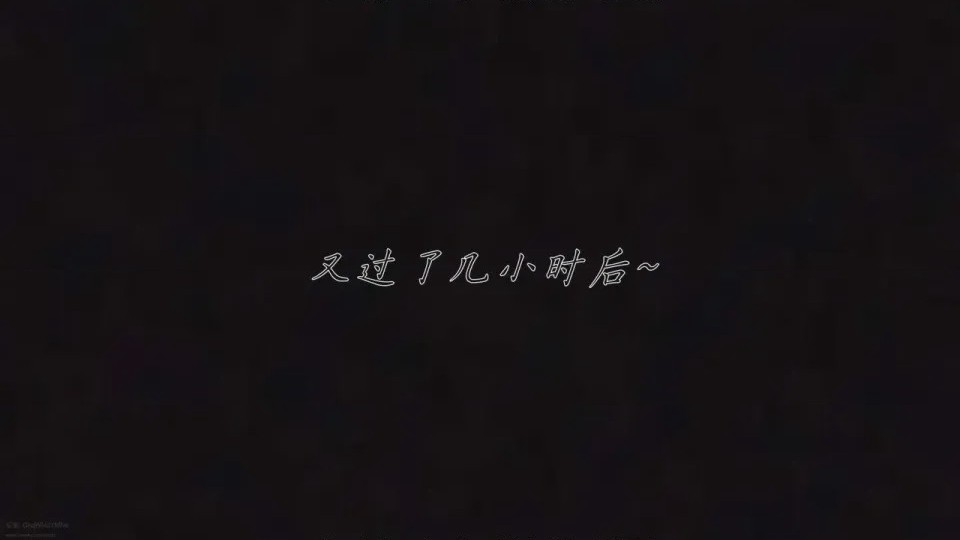 第1话, страница 2
