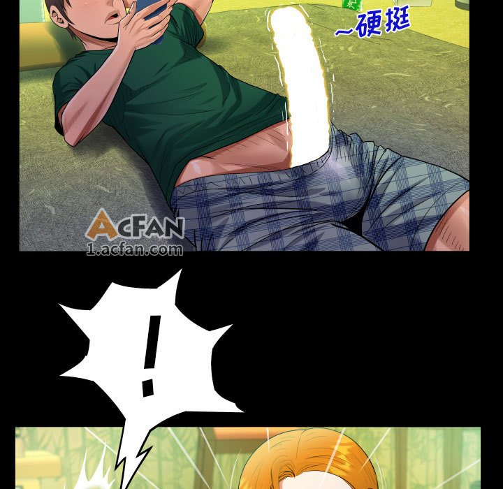 第53话，第 7 頁