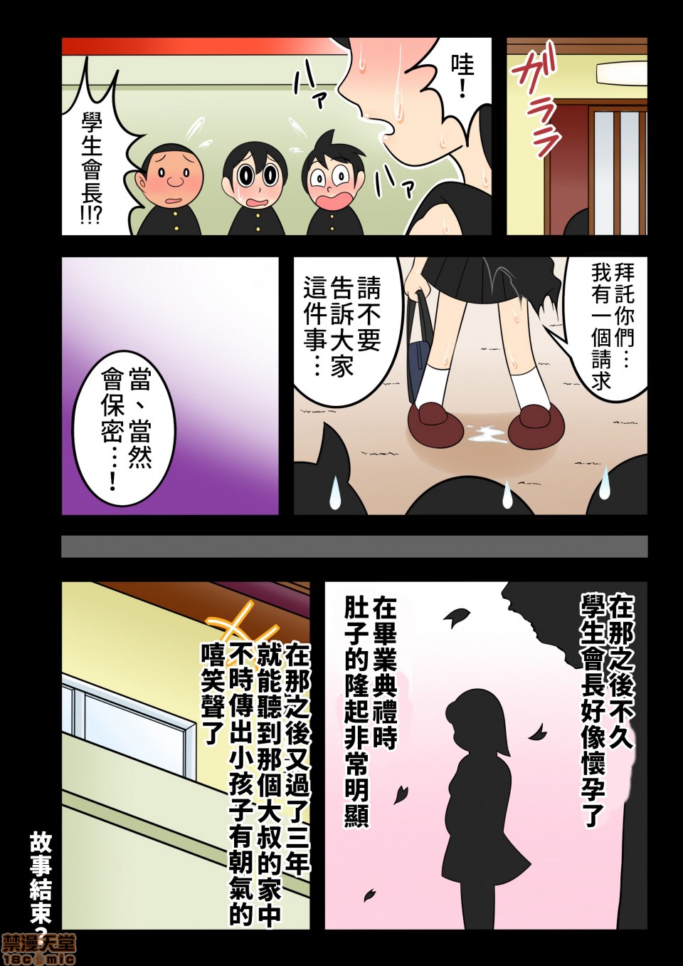 1，第 15 页