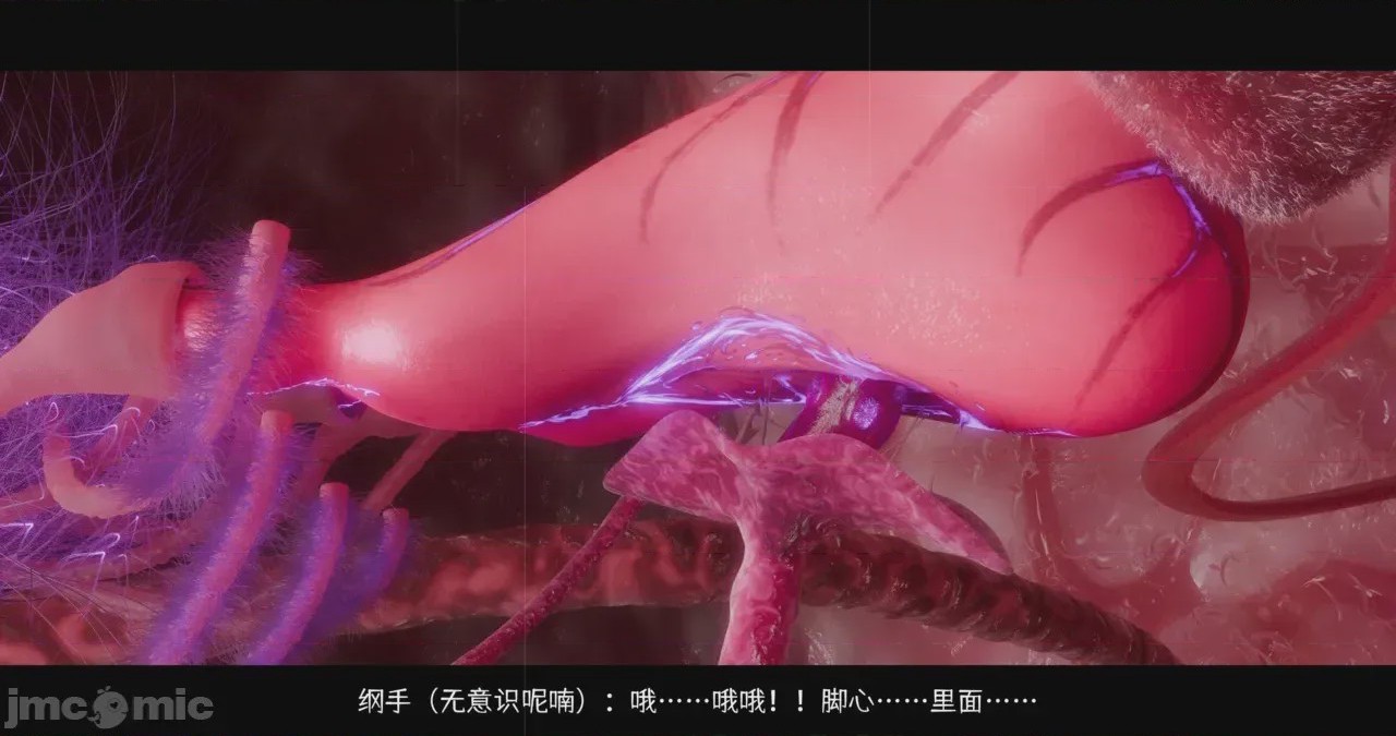 第1话，第 243 页