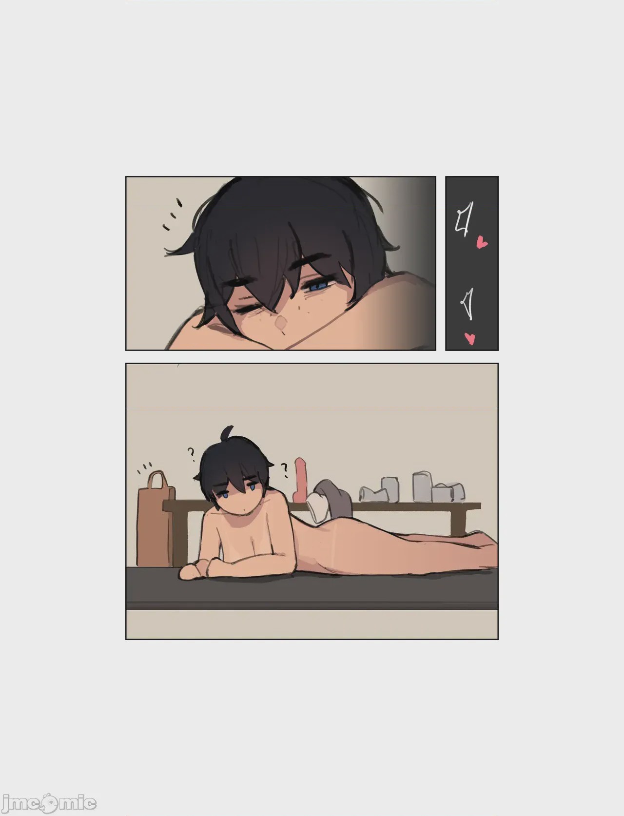 第1话, page 232