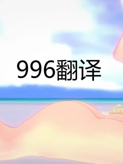 Áp phích cho SAO 1—136合集