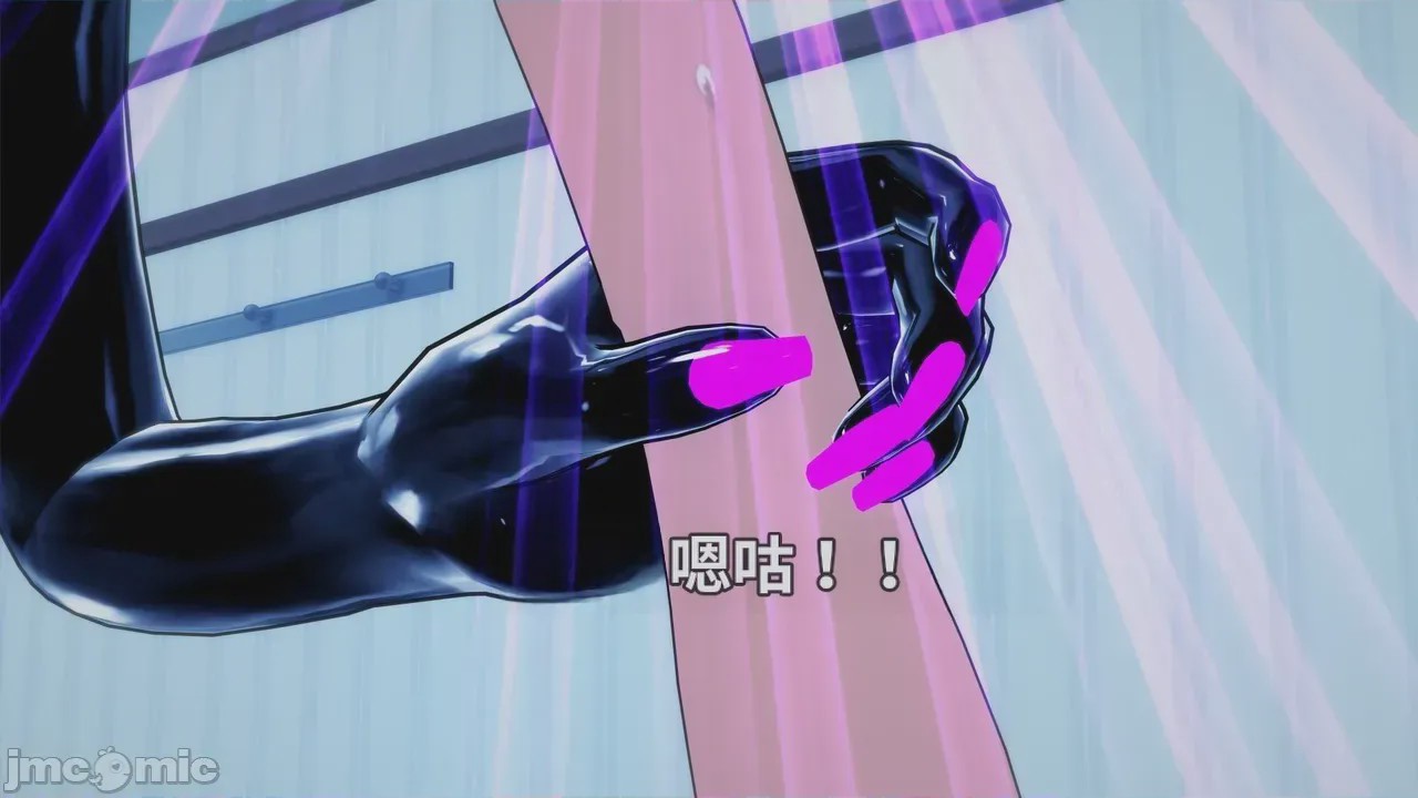 第1话，第 366 頁