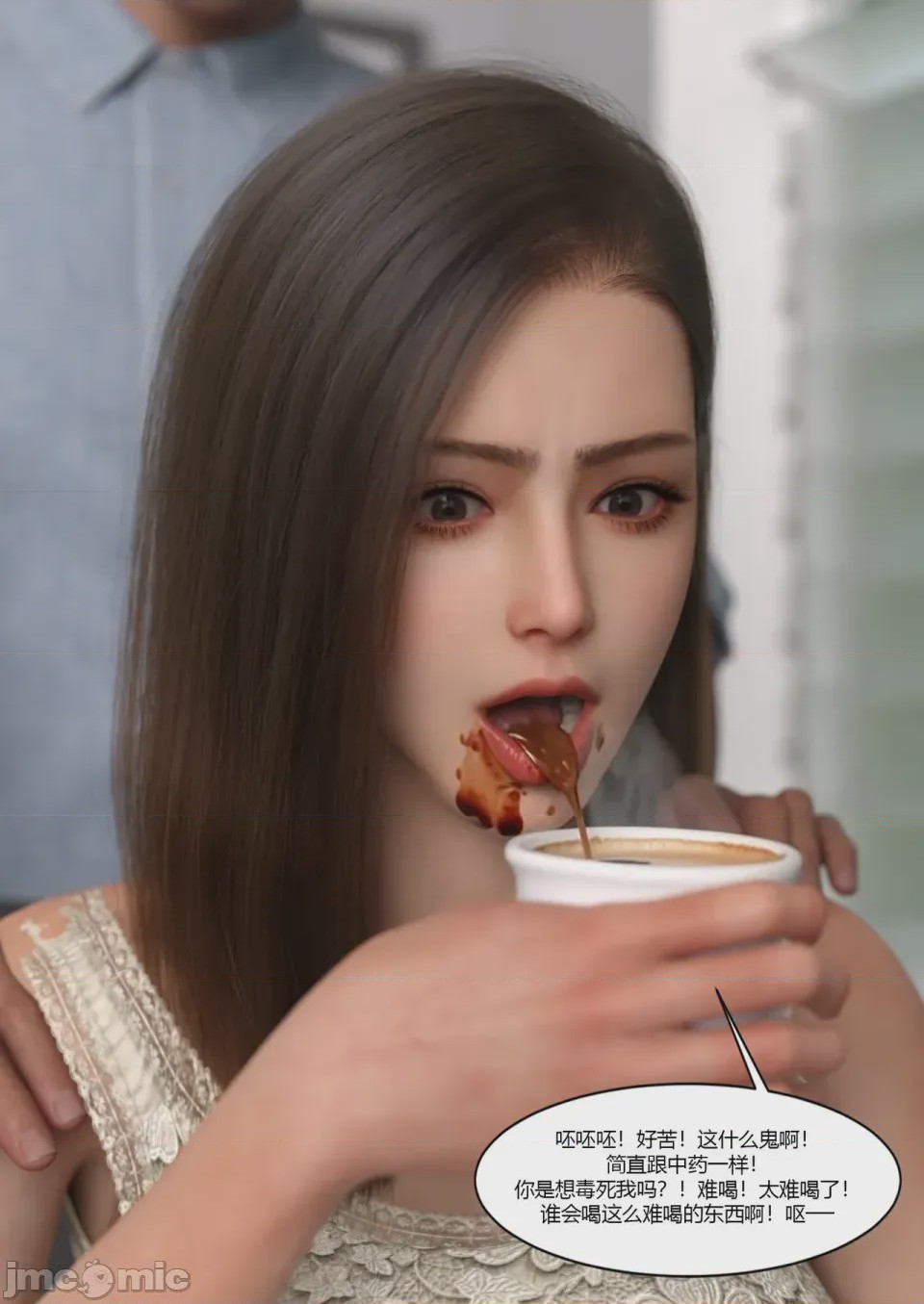 第1话，第 109 頁