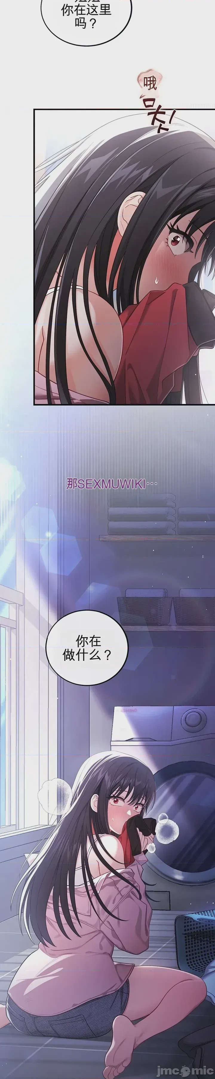 第1话 1, page 51