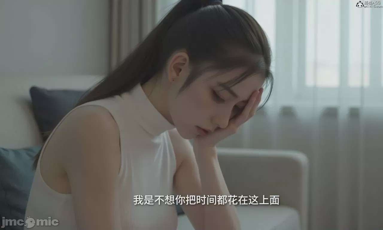 第1话, หน้า 577
