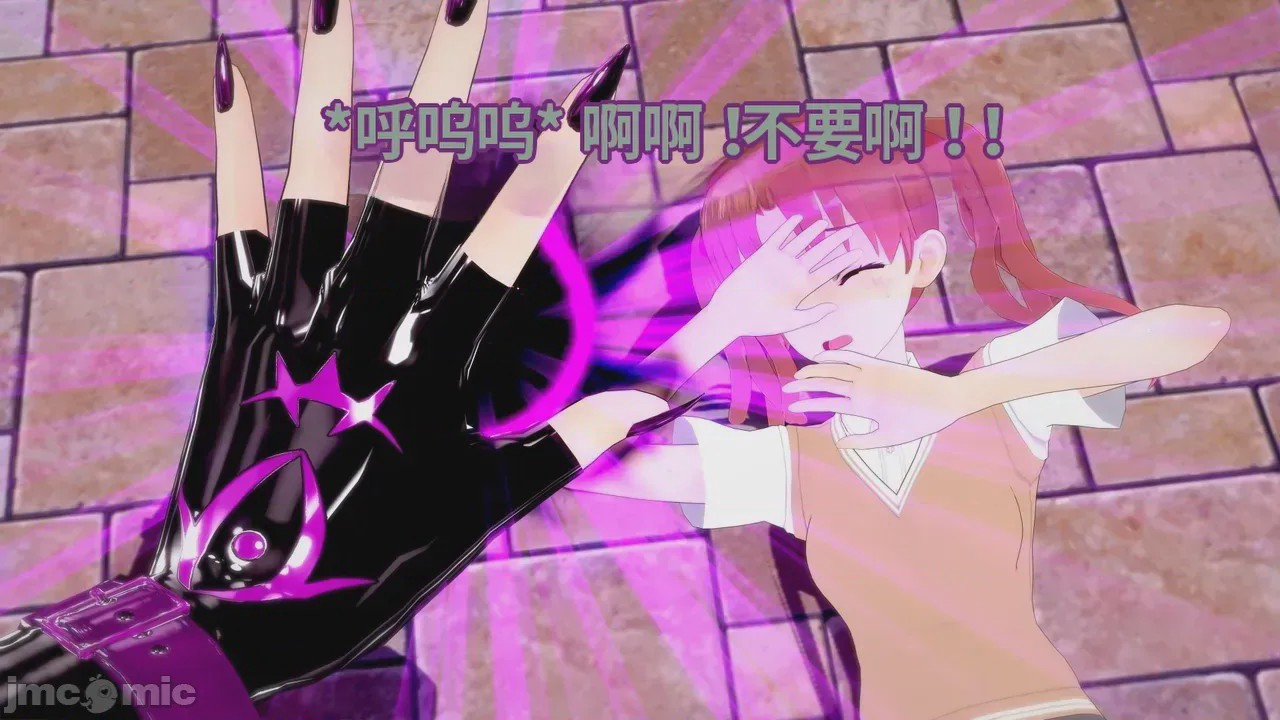 第1话, trang 584