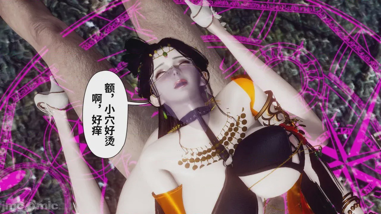 第1话, หน้า 755