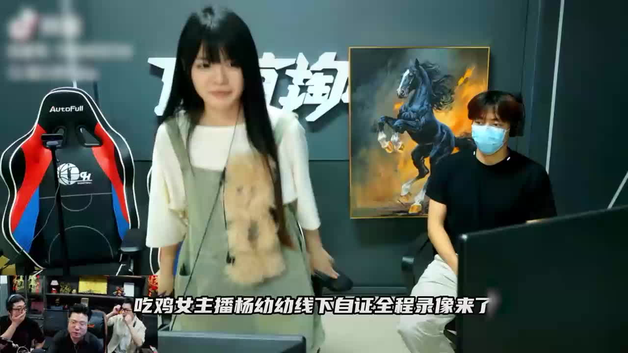 PUBG女主播 杨幼幼 立单身人设 与游戏队友网恋成瘾 大司马杯后被迫承认隐婚事实 人设彻底翻车-黑料网