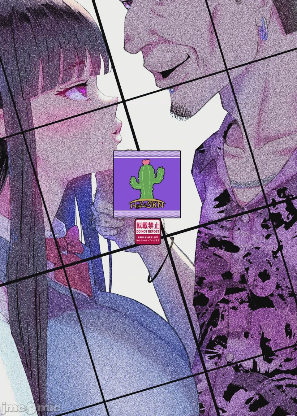 第1话, page 29