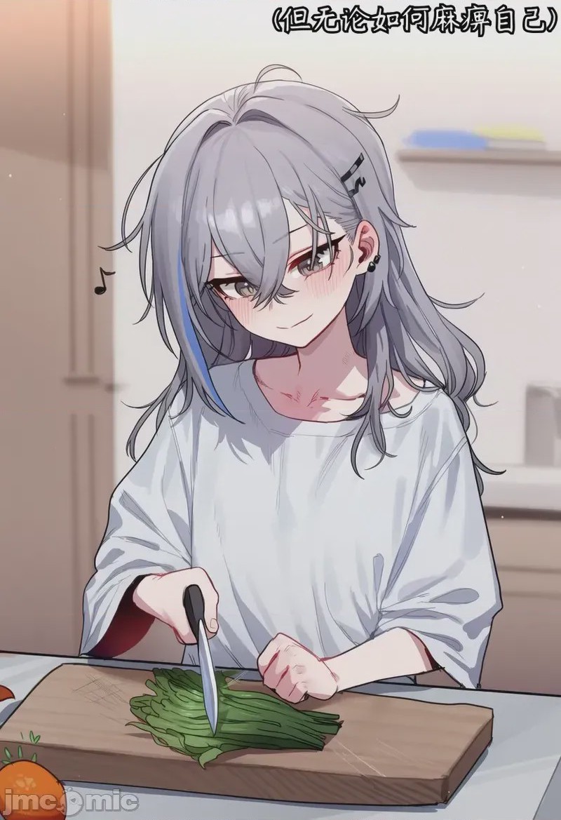 第1话，第 151 頁