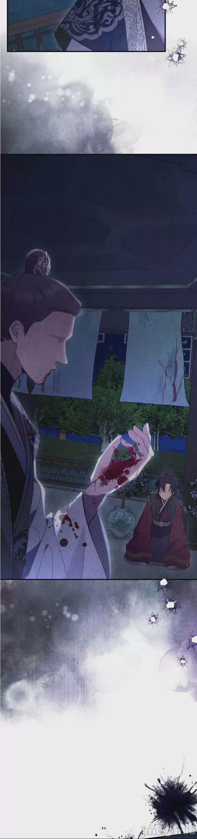 夜阑 第1话、2 ページ