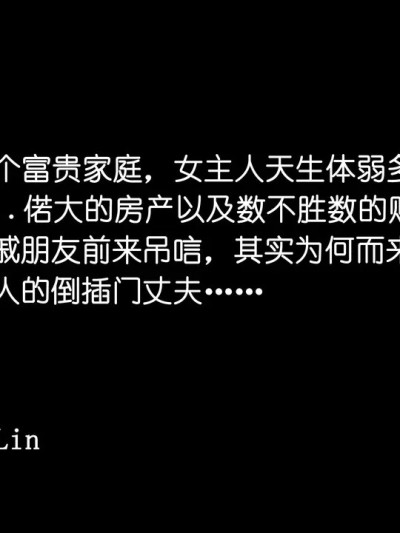 Áp phích cho 僵尸