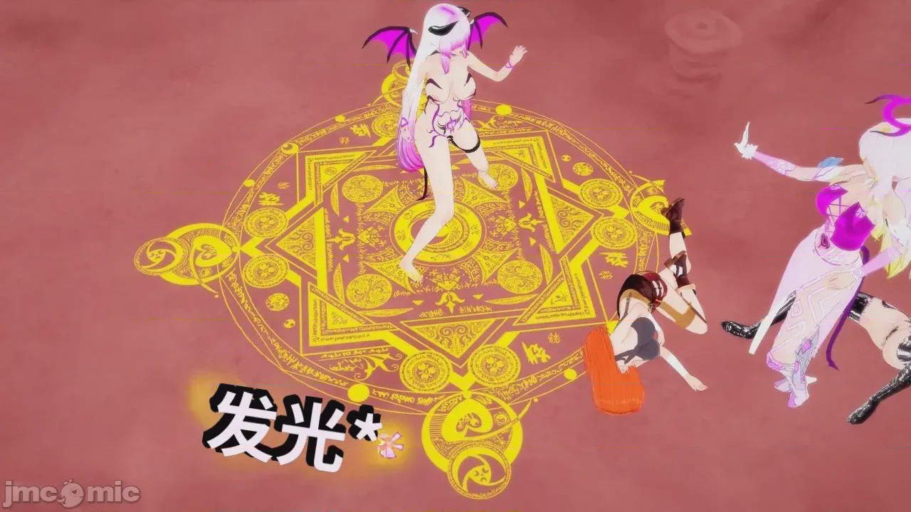 第1话, pahina 220