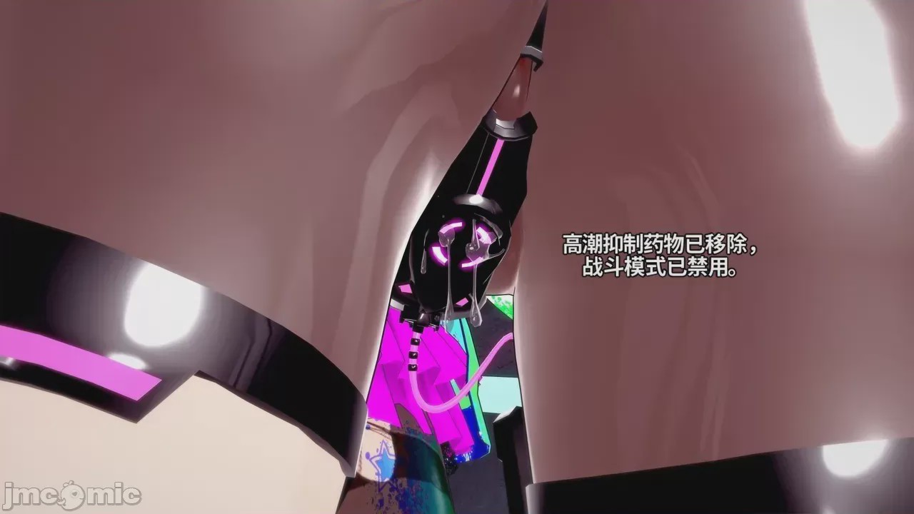 第1话，第 669 页