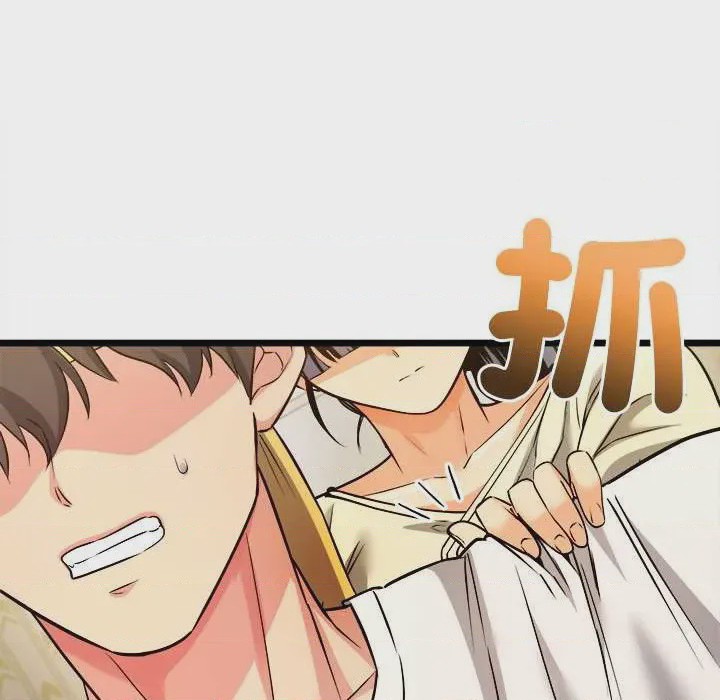 第1话 第 1 話, page 144