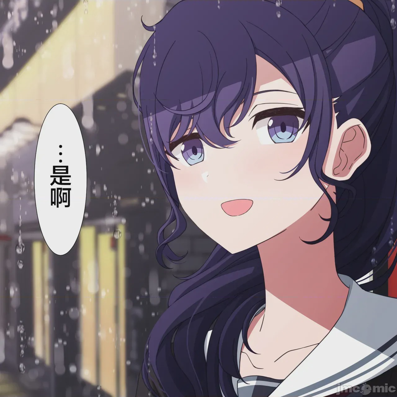 第1话，第 107 页