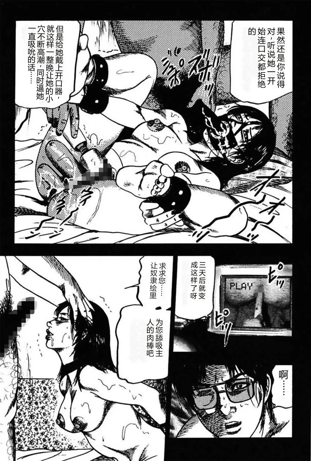 第 1 章, 페이지 363
