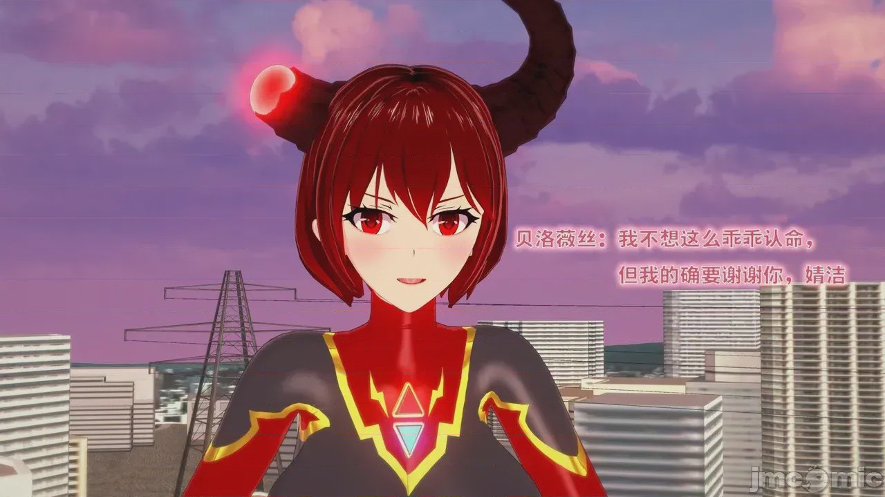 第1话，第 1016 頁