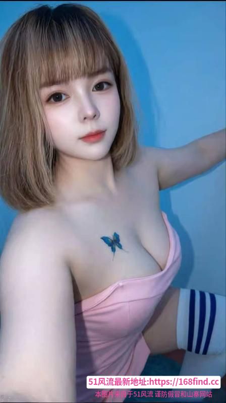 杭州服务系女友乖宝