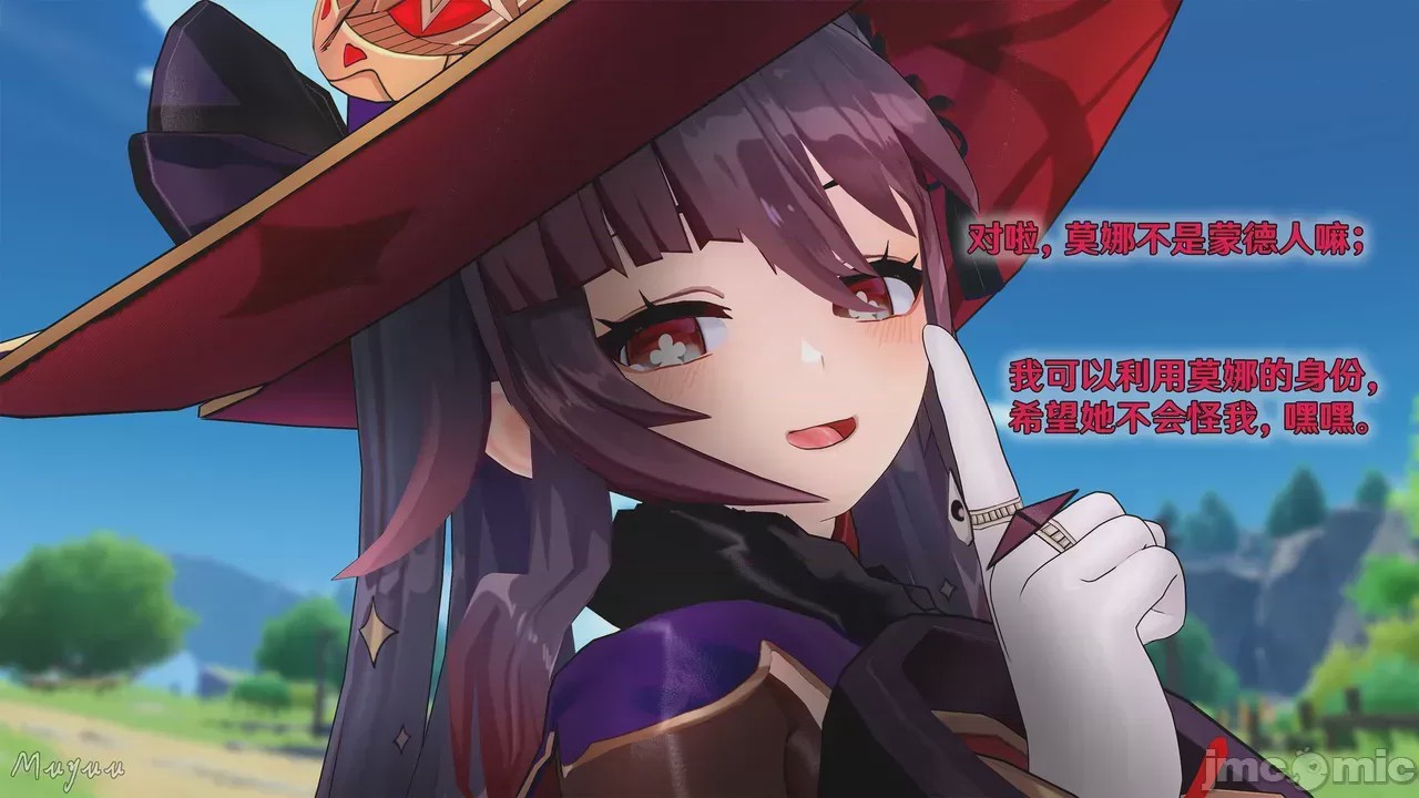 第1话、985 ページ