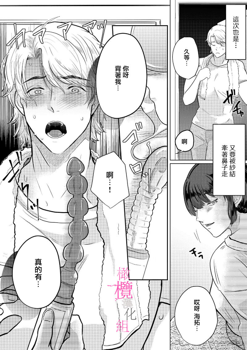 第 1 章，第 46 頁